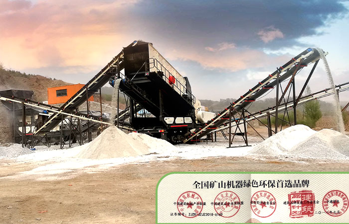 移動(dòng)小型篩沙機(jī)現(xiàn)場(chǎng)作業(yè)