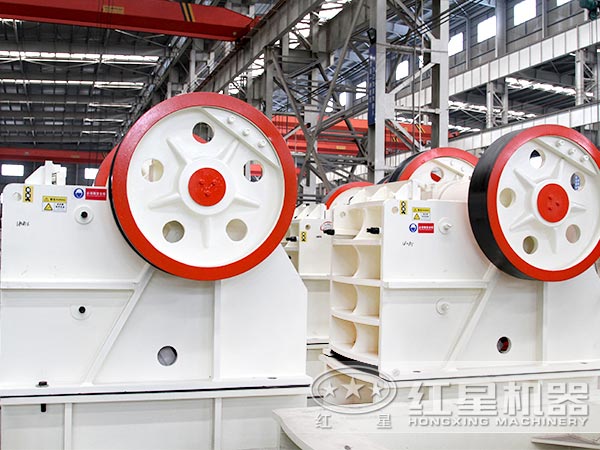 紅星顎式破碎機(jī) 紅星顎式破碎機(jī)