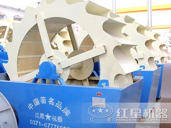 排列整齊的洗砂機 排列整齊的洗砂機