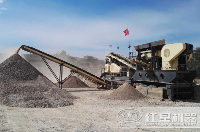 小型移動破碎站