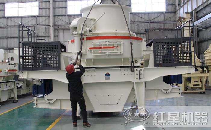 制砂機廠家正在準備發貨