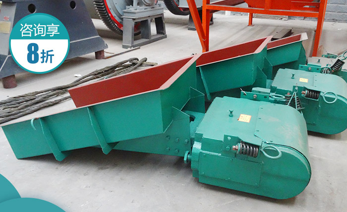 煤矸石電磁給料機(jī)優(yōu)惠報(bào)價(jià) 煤矸石電磁給料機(jī)優(yōu)惠報(bào)價(jià)