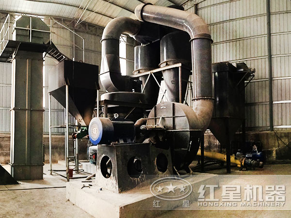 活性炭雷蒙機作業現場