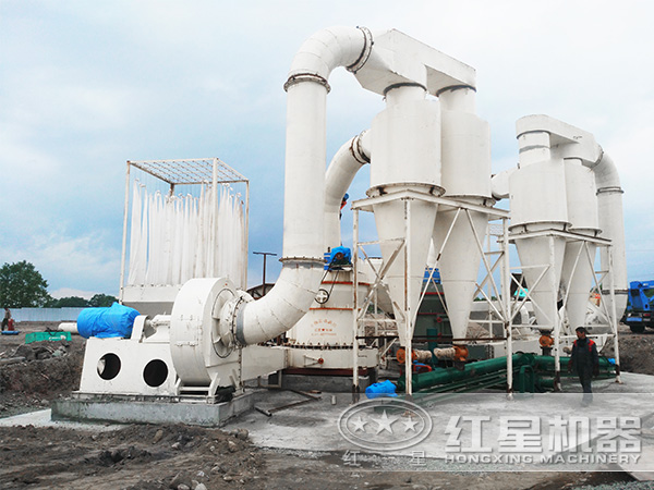 礦渣高壓微粉機作業現場