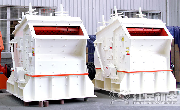 小型反擊式破碎機(jī)