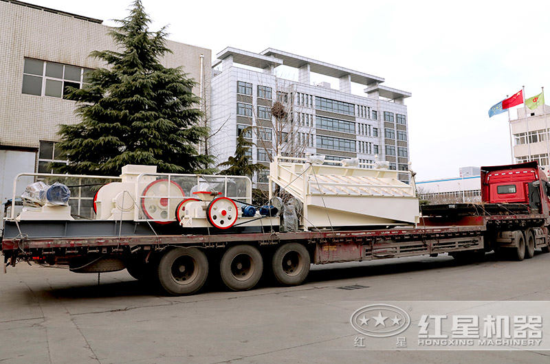 紅星對輥破碎機價格