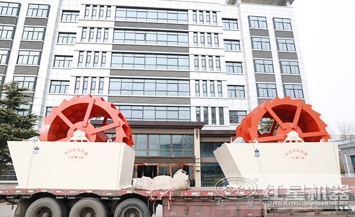 日洗千方沙的設備發貨現場