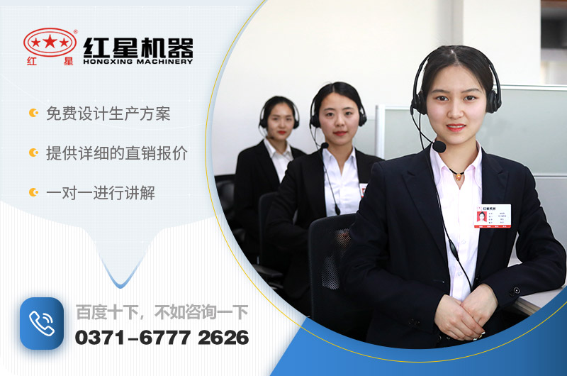 雷蒙磨粉機(jī)價格咨詢