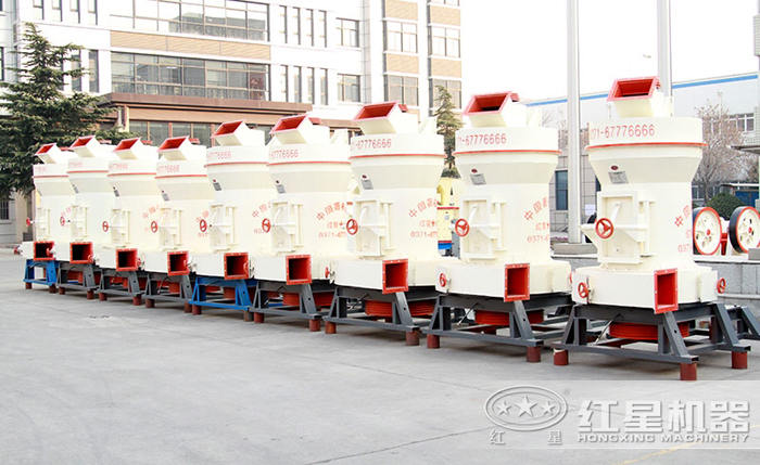 超細(xì)粉碎機-磨粉機