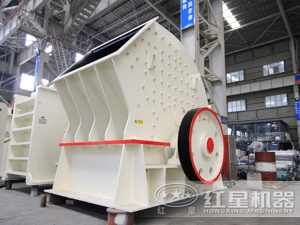 重錘式破碎機 重錘式破碎機