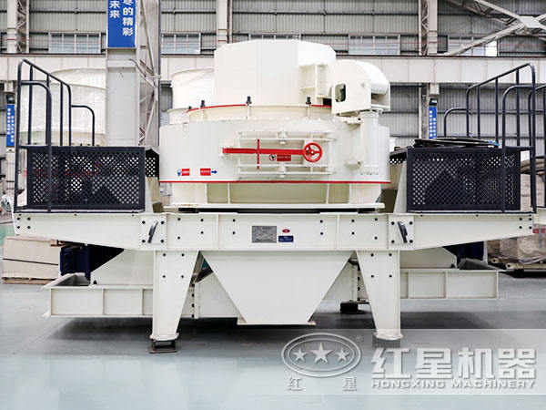 沖擊式細碎機 沖擊式細碎機