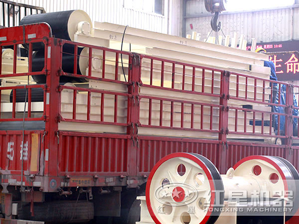 帶式輸送機(jī)