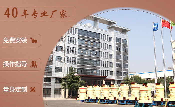 石墨磨粉機(jī)—研磨機(jī)價(jià)格