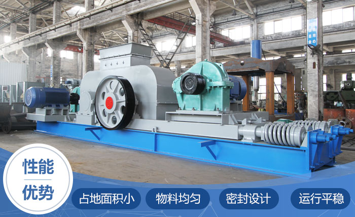 對輥式破碎機優越圖