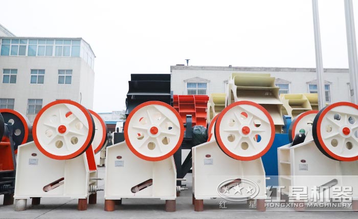 小型顎式碎石機