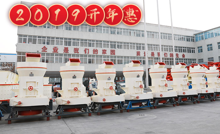 制粉機研磨機價格優(yōu)