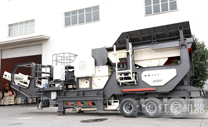 輪胎式移動(dòng)破碎機(jī)圖