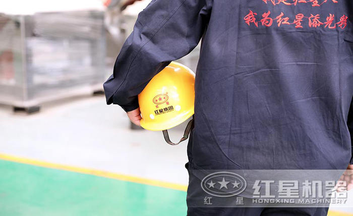 鑄紅星品牌，讓用戶(hù)滿(mǎn)意