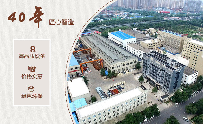 砂石破碎機(jī)廠家