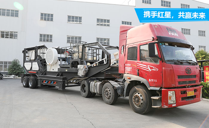 專(zhuān)業(yè)礦山設(shè)備生產(chǎn)廠(chǎng)家