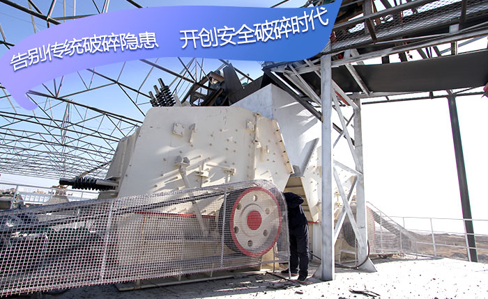 一套砂石生產(chǎn)線設(shè)備