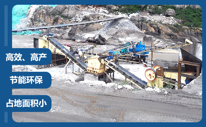 打沙場一套砂石生產(chǎn)設(shè)備