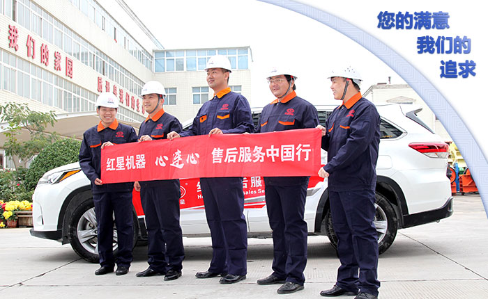 砂石生產(chǎn)線設(shè)備專業(yè)廠家