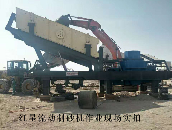 移動制砂設(shè)備破碎現(xiàn)場圖 移動制砂設(shè)備破碎現(xiàn)場圖