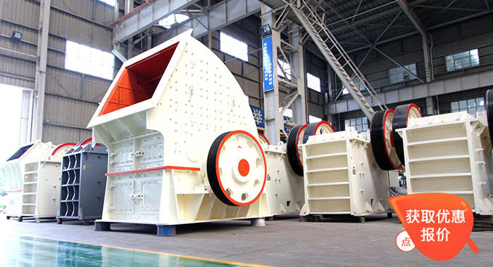錘式破碎機優(yōu)惠價格 錘式破碎機優(yōu)惠價格
