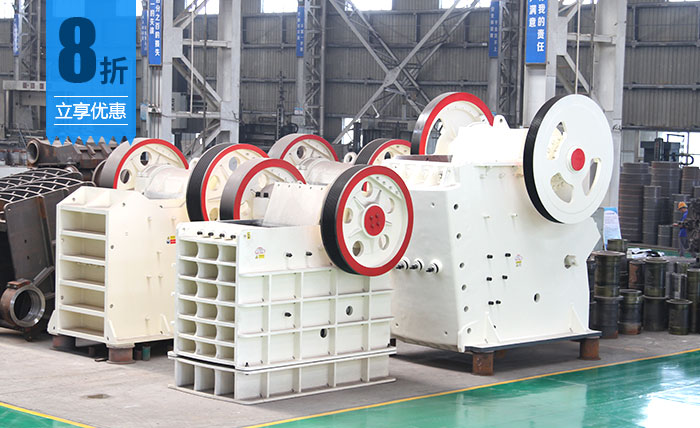 螢石破碎機價格 螢石破碎機價格