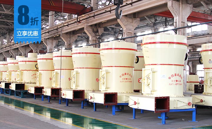 粉煤灰磨粉機廠家 粉煤灰磨粉機廠家