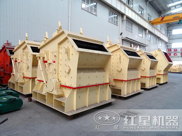 反擊式破碎機 反擊式破碎機