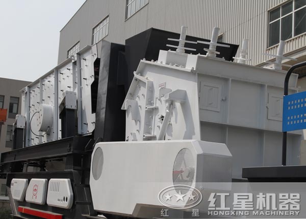 反擊破碎和振動篩一體機(jī)