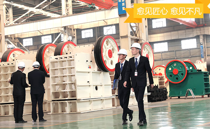 鄂式碎石機(jī)