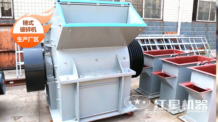 PCΦ400×300錘式破碎機(jī)