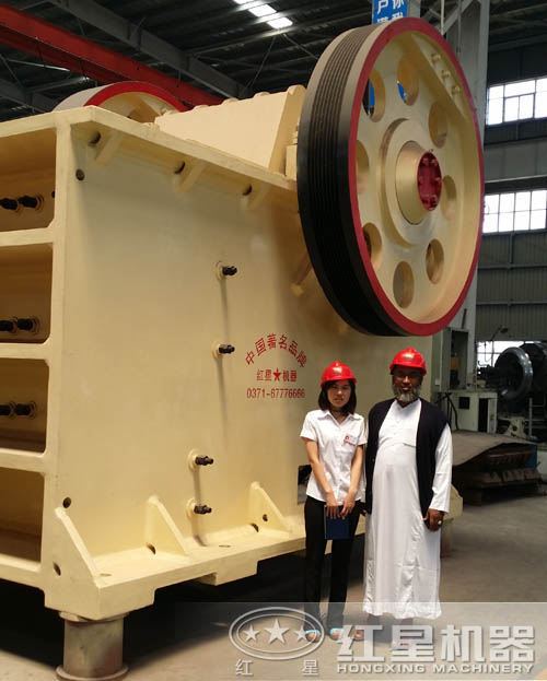 時產1500噸的顎破機