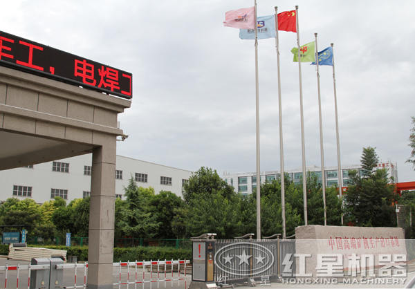 大理石破碎機(jī)廠家 大理石破碎機(jī)廠家