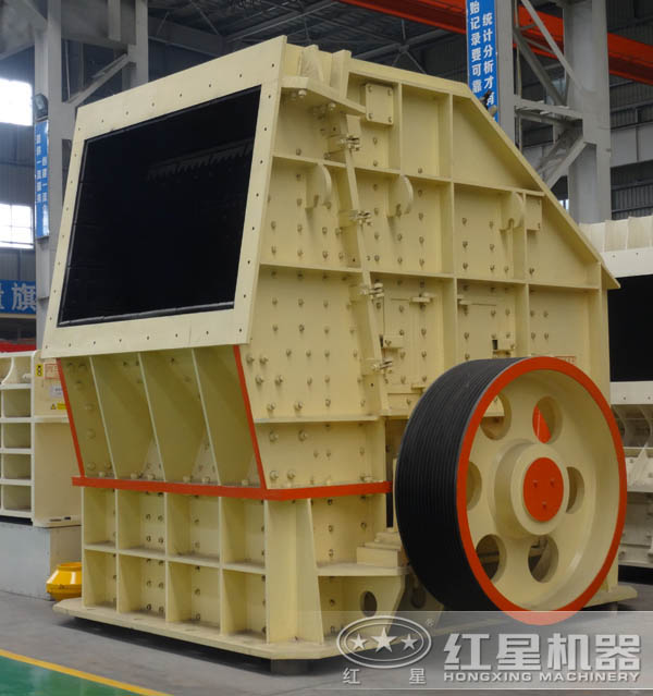 反擊式破碎機(jī) 反擊式破碎機(jī)