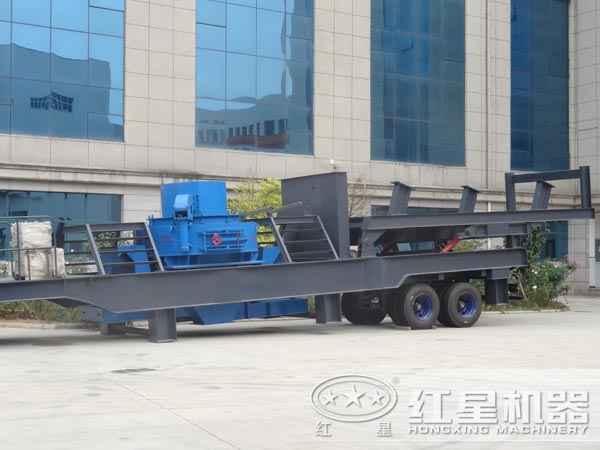 車(chē)載移動(dòng)制砂機(jī)