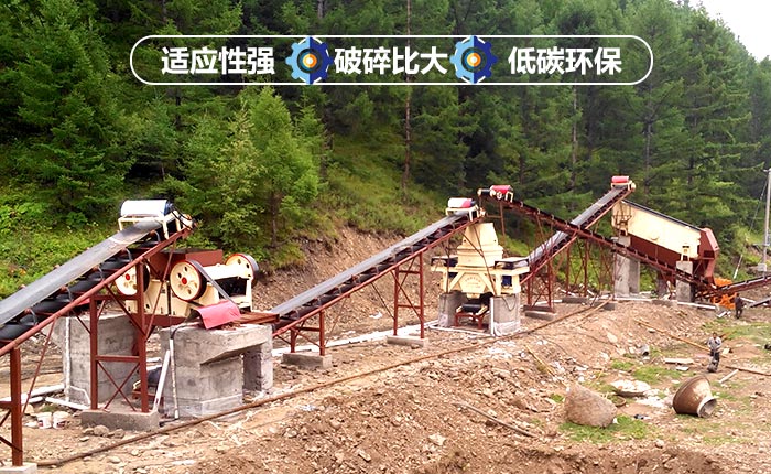 制砂機性能