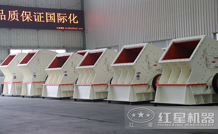 錘式破摔機(jī)_制沙機(jī)