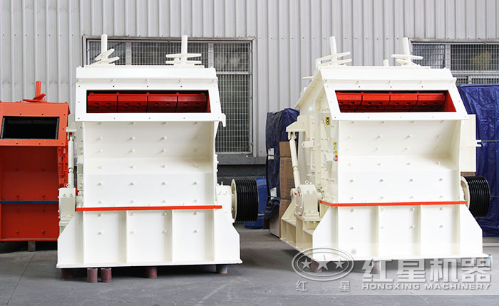 反擊式破碎機(jī)