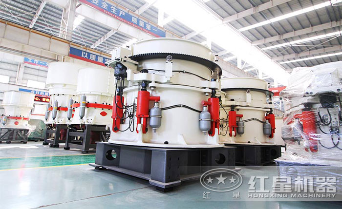 圓錐破碎機 圓錐破碎機
