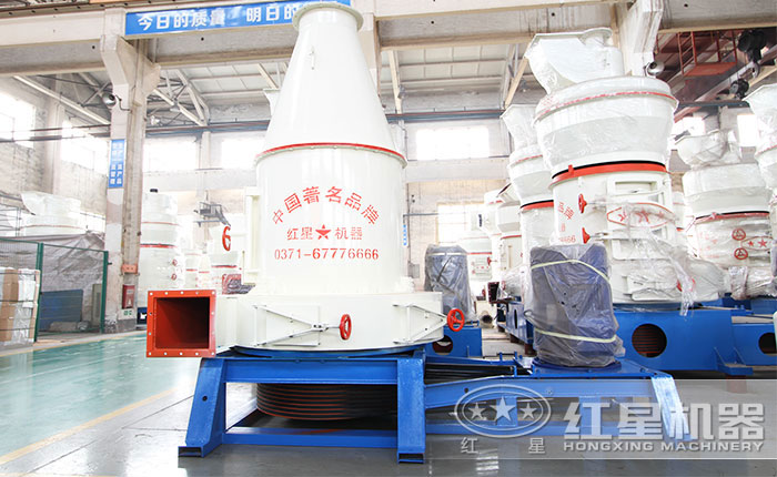 輝綠巖雷蒙磨粉機