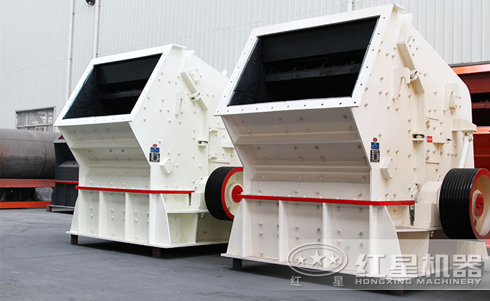 反擊式破碎機 反擊式破碎機