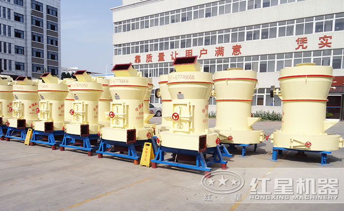 陶土磨粉機 陶土磨粉機