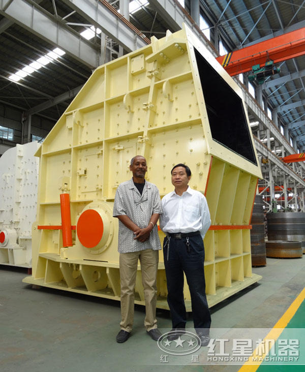 超大型德版反擊式破碎機 超大型德版反擊式破碎機