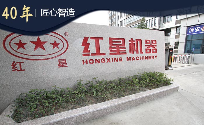 車載砂石機_碎石機實力廠家