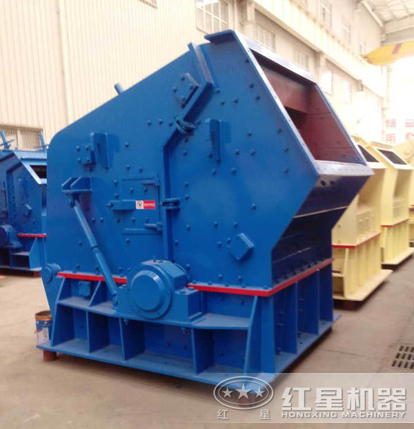 反擊式碎石機 反擊式碎石機