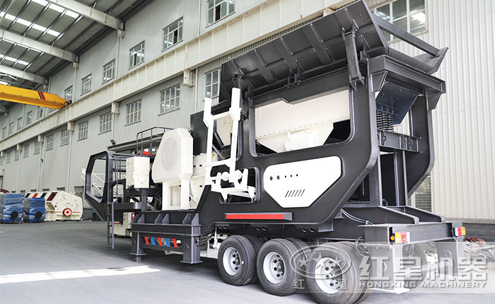 移動石子加工機